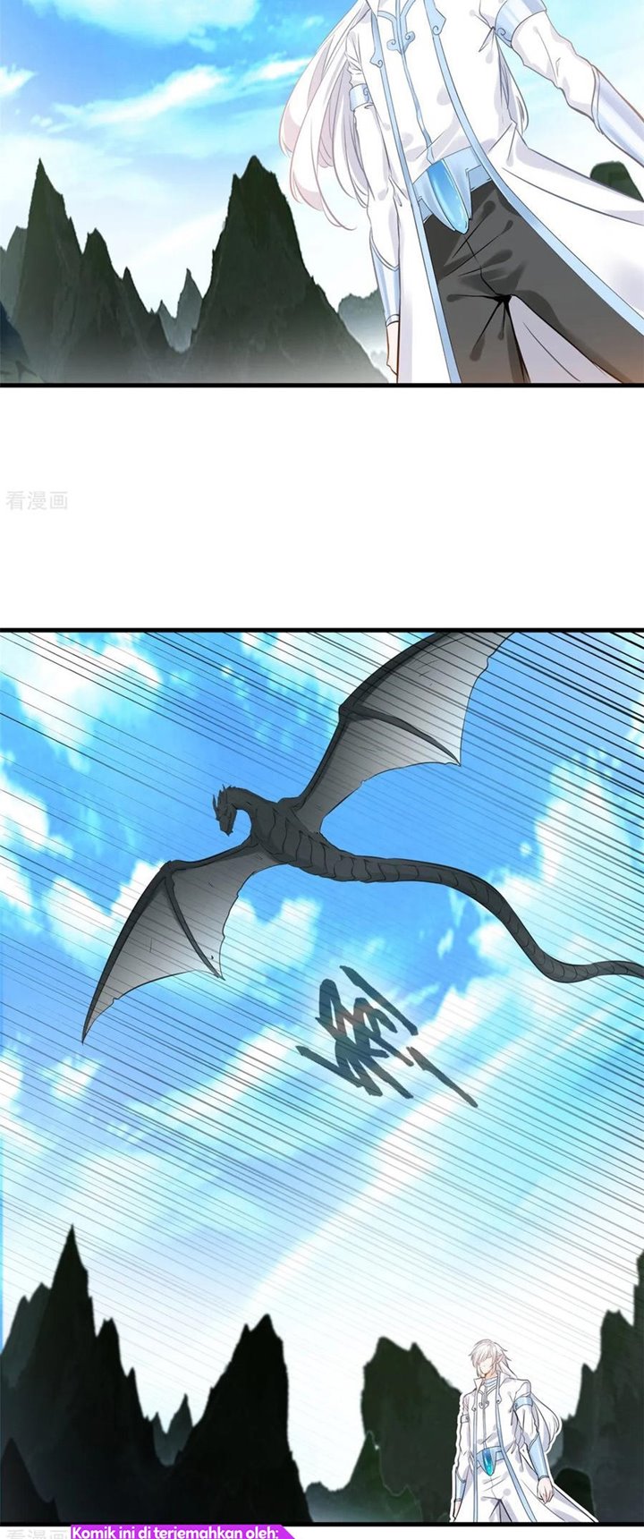 Jueshi Guzun (Peerless Ancient) Chapter 95 Gambar 12